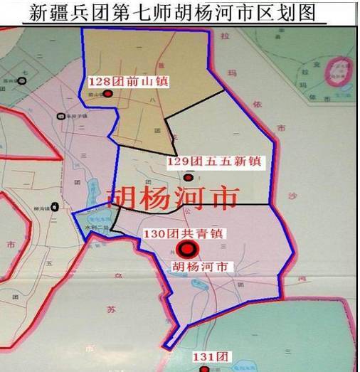 兵团乌昌新区规划获批图片