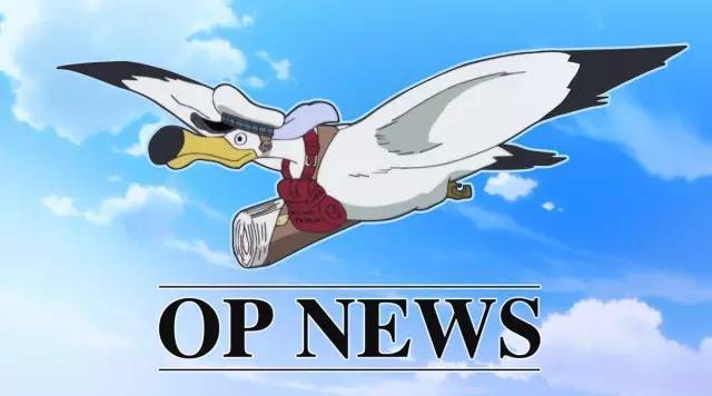 海贼王单行本第95卷《御田的冒险》封面公布.本卷将于12月28日发售.