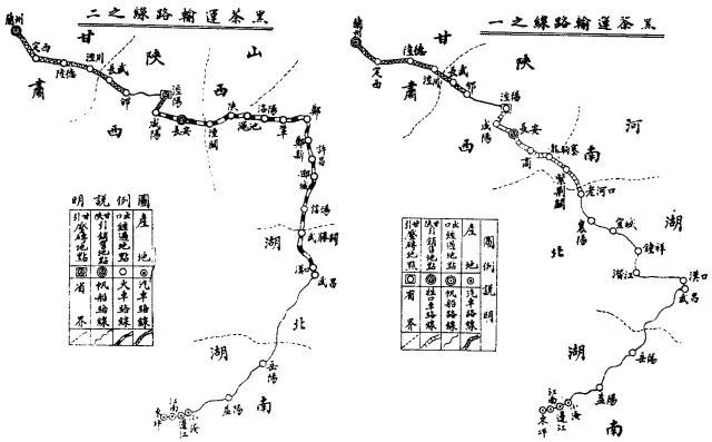 清代安化黑茶运输路线图(安化县文物所收藏)1994年4月,祁县晋商