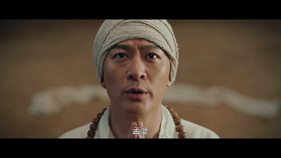 一分钟看完图解《灵魂摆渡黄泉》,于毅的前世今生之谜一切都已解开!