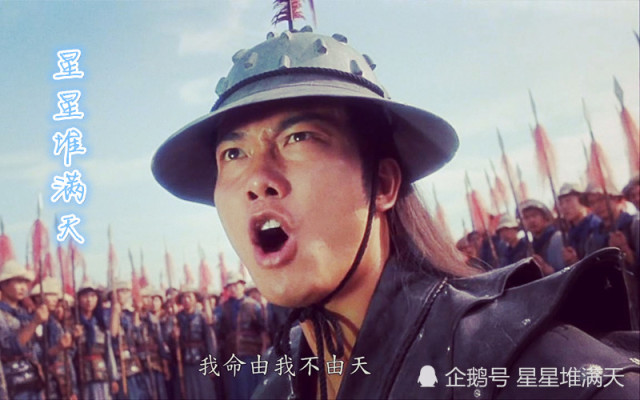 我命由我不由天,董天宝为了名利不惜杀了自己