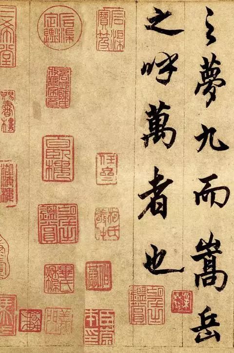 楷书|楷书写活了，就是这么美！美了几百年！