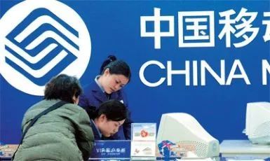 中国移动到底可不可以不换号码改变号码的归属