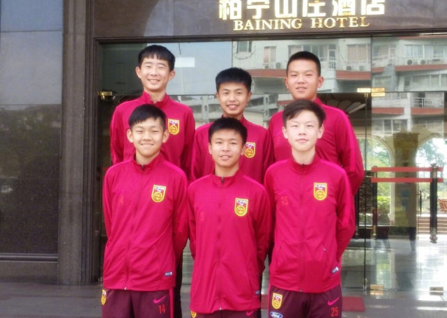 足协公布U15男足集训通知 亚泰6将入选成大赢