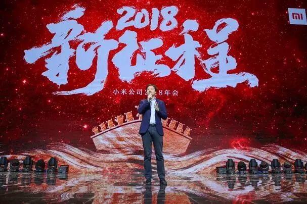 证监会换帅,商誉减值多家上市公司业绩爆雷