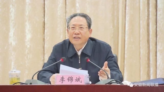 李锦斌在省委农村工作会议上强调 以大包干精