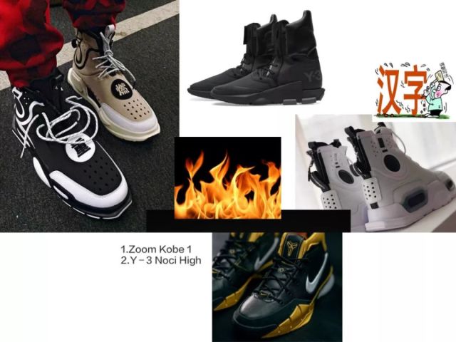 李宁,从纽约一路丢人到巴黎