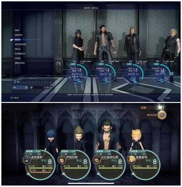 日式rpg才是真爱这些手游能让你感受曾经的纯真与感动