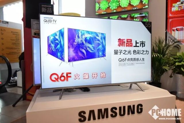 超高色域完美画质三星q6f光质量子点电视现场解读