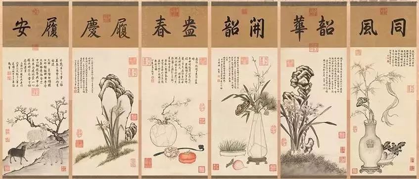 岁朝图,中国画里过新年! 岁朝图,中国画里过新年!