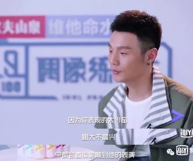 不是蔡徐坤不是陈立农,《偶像练习生》里我最