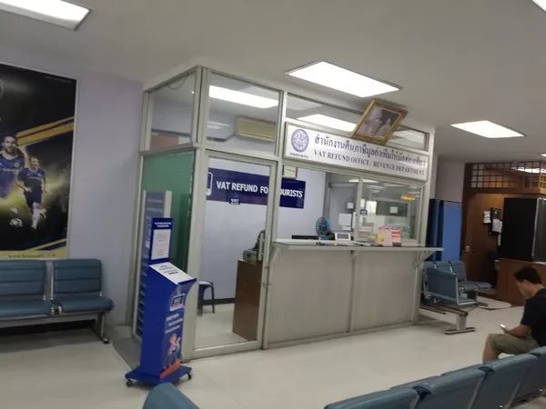 芭提雅乌塔堡机场出境流程