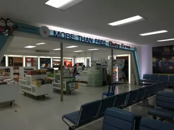 芭提雅乌塔堡机场出境流程