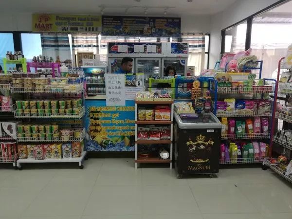 芭提雅乌塔堡机场出境流程