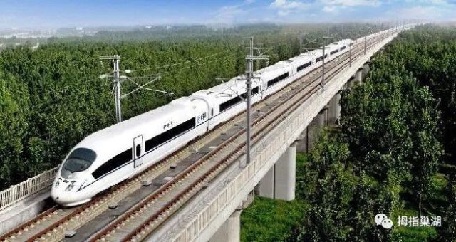 商合杭"巢湖北站"更名"柘皋站",巢湖人今后可在2个车站坐车,3小时抵达