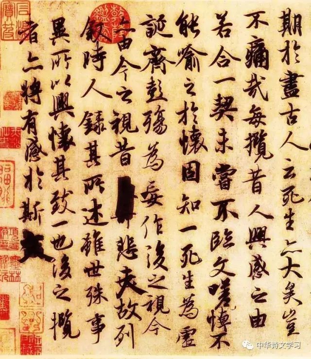 三十个成语和它们背后的历史名人 你都知道吗 腾讯新闻