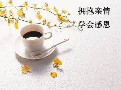 格物日记:我的疯娘痴父|戴亮_腾讯新闻