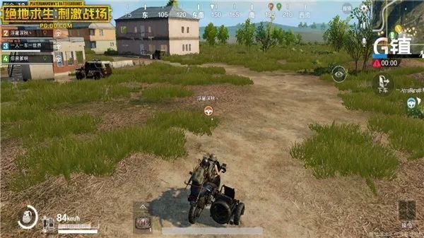 中国发布绝地求生手游 老外醋坛子都翻了