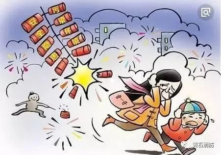 应选 男孩往窨井扔鞭炮被炸飞，空中翻转飞出3米远