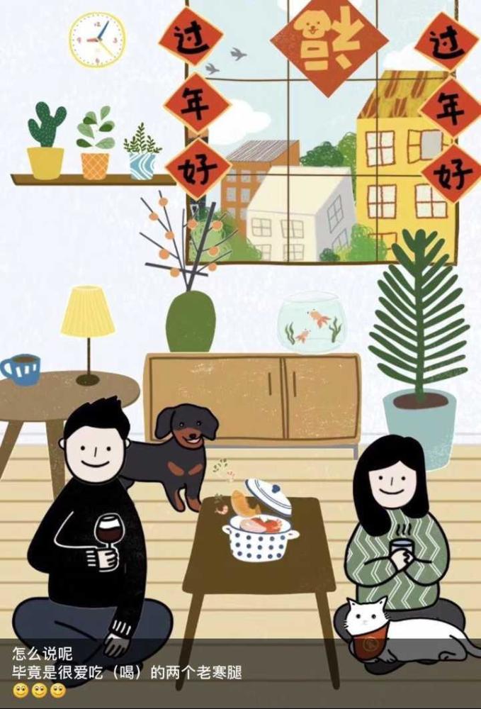 全家福突然刷屏:有一种家庭美满叫做猫狗双全