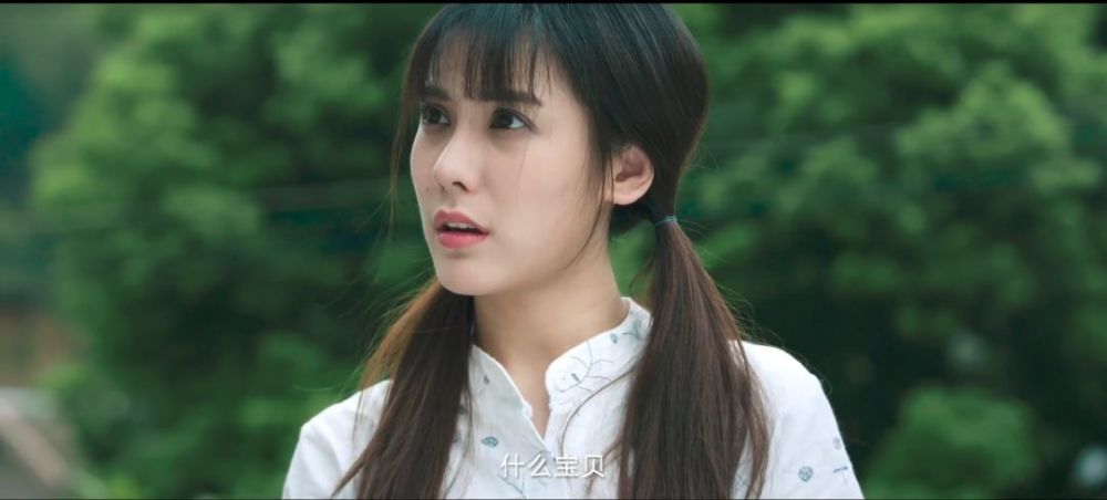 网络大电影《乡野小神医》今天在优酷全网独播