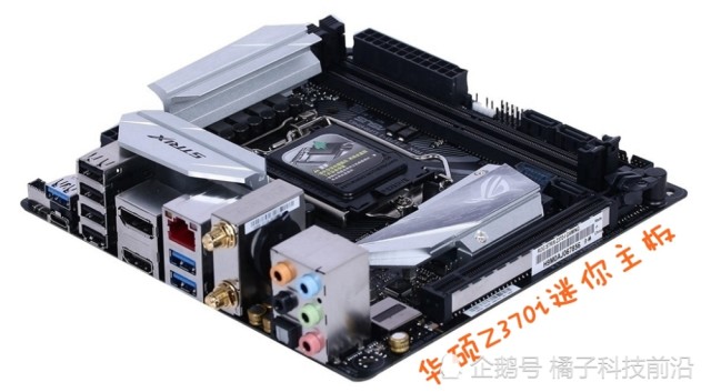 电脑大小主板之间的区别,大主板扩展性强,小主