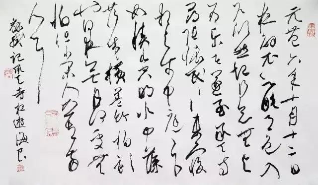 书法|书法史是判逆史，与二王对着干的都成功了！