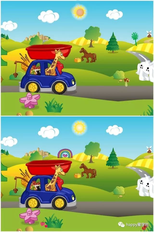 眼力测试：看图找不同，你找到几个？