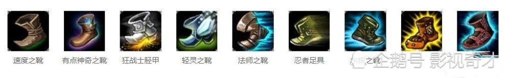 为何水银鞋的朝向与众不同,这个为难了大多数强迫症