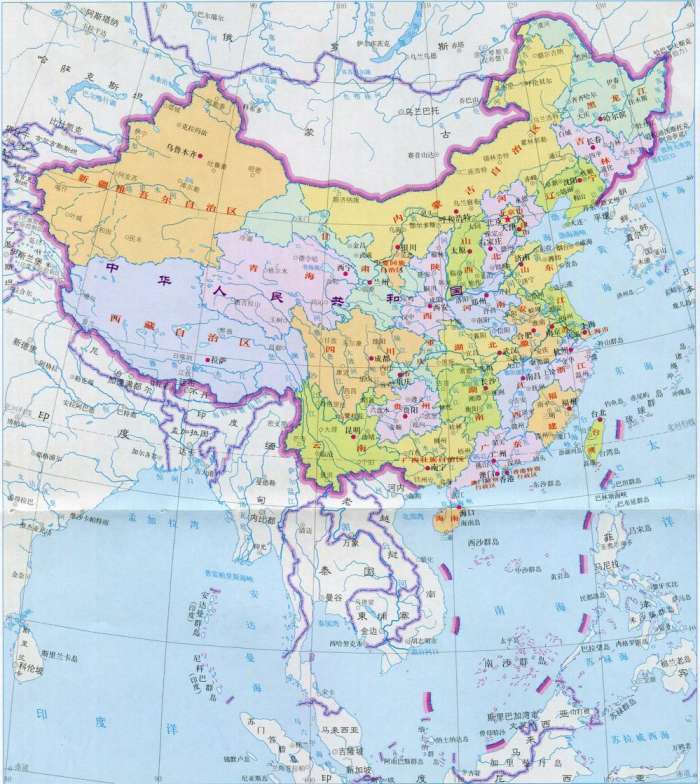中国陆地上和14个国家相邻,其中一个省份相邻
