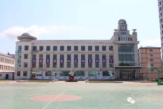 五常市时代学校2022年寒假教师招聘公告