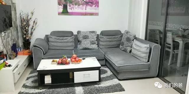 如意之家--我的家访笔记