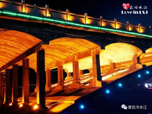 冷水江夜景图片