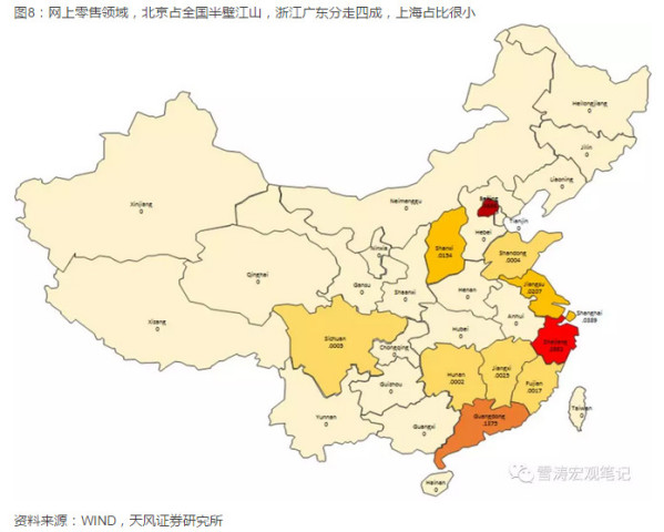 你的家乡这三年 转型中的地方产业 腾讯网