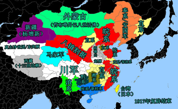 Image result for 失控了 中國各地政府開撕 開裝甲車互搶物資