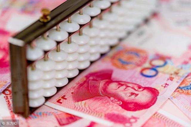 只有这3个地区中人养老金重新核算,其他地区