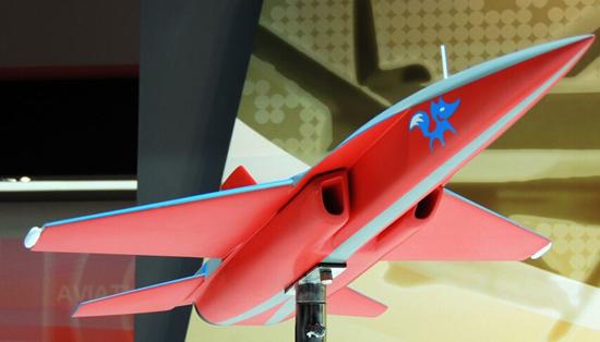 气动与控制继承l152014年珠海航展中的这个无人机模型上,涂有可爱的