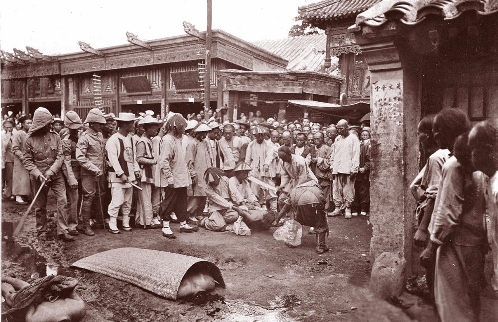 清代菜市口行刑旧照