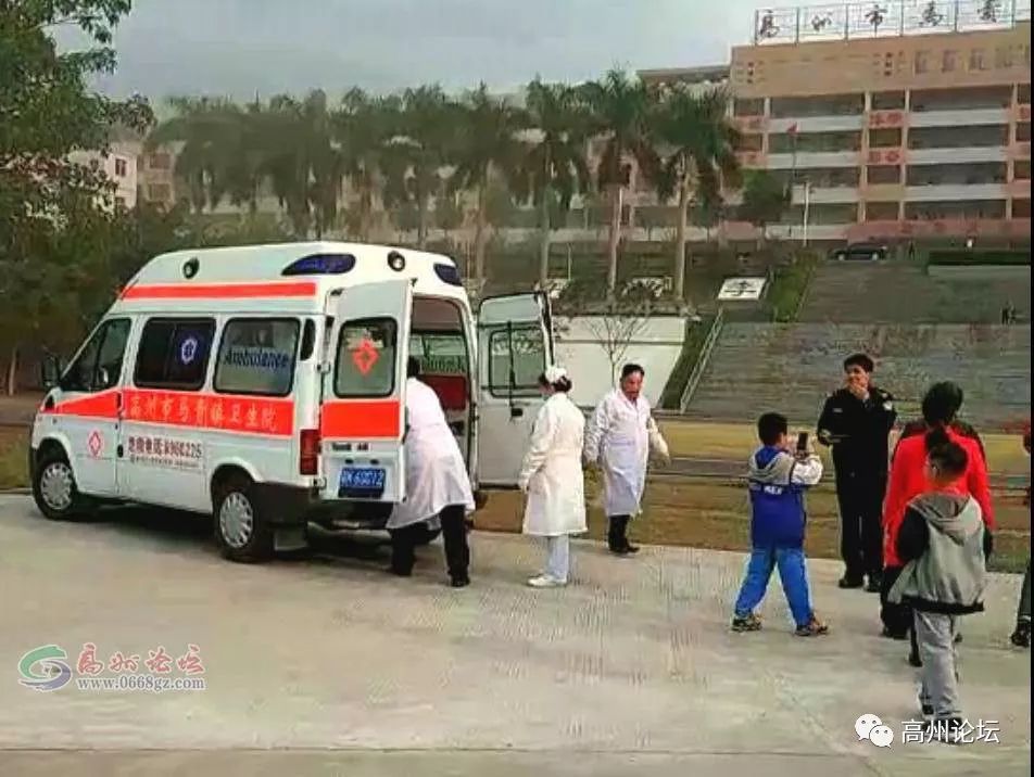 [视频]大年初一,高州人民医院启用直升机到马贵