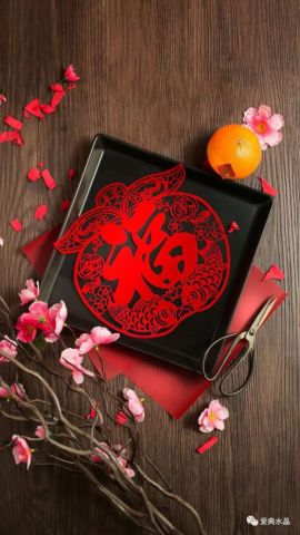 福字怎么贴才对