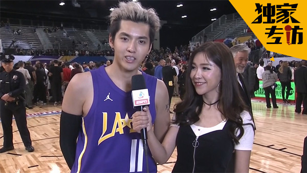 周玲安赛后专访吴亦凡