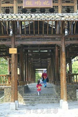 贵州旅行 第二站 千家苗寨