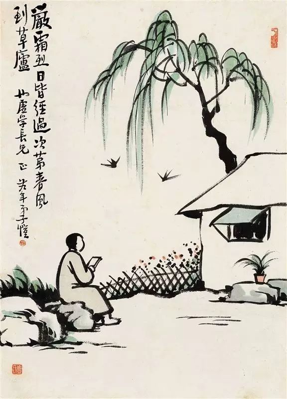 丰子恺画红杏枝头春意闹