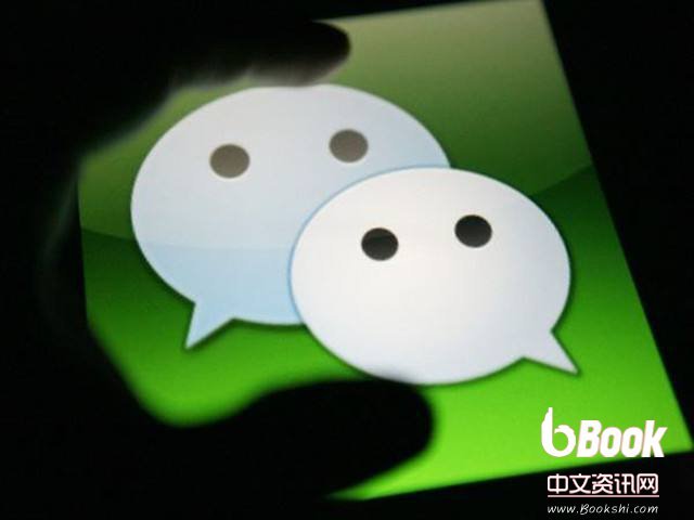 微信里怎么关闭照片和视频功能?省空间微信照