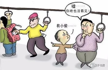 中国人为什么这样自私和缺乏公德心?