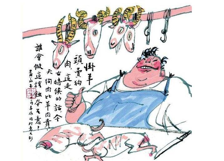 北京|您是在哪个瞬间，觉得北京小吃变味了……