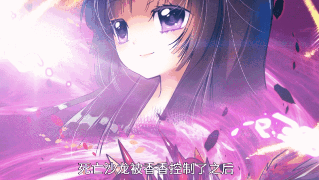 辛云依萝香感情遭遇史上最大危机