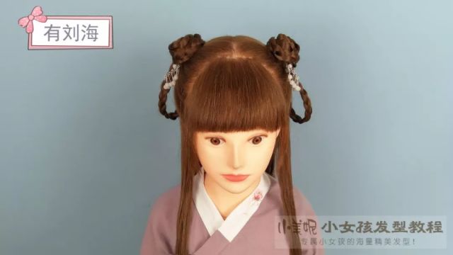 让宝贝尽显古典美的古风发型教程儿童古装