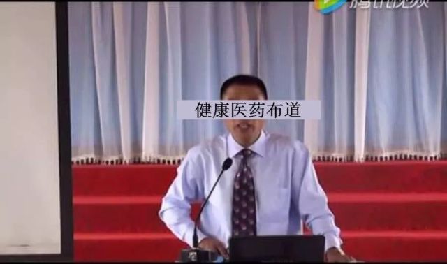 李绍光健康讲座第二季图片