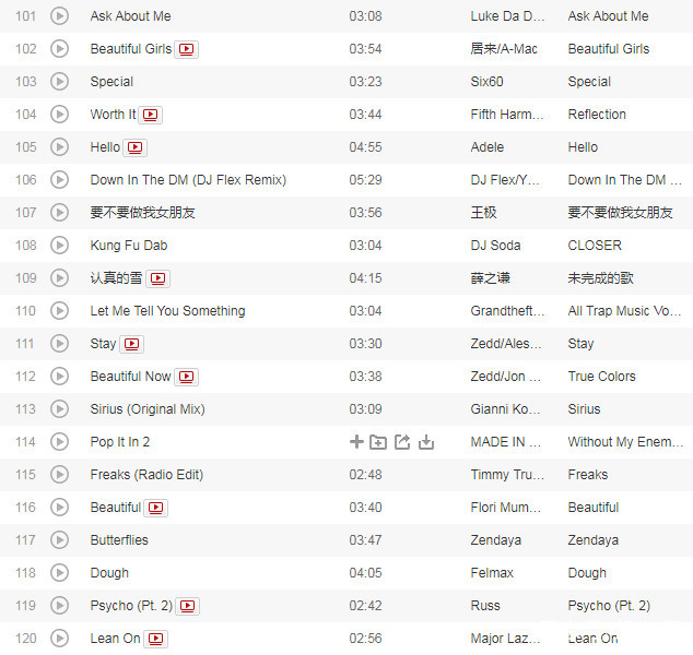 抖音最火的音乐排行榜,快手和火山小视频,也能